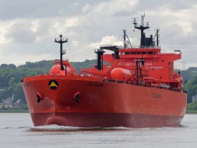 Танкер с аммиаком. Фото: tvspb.ru Танкер с аммиаком. Фото: tvspb.ru