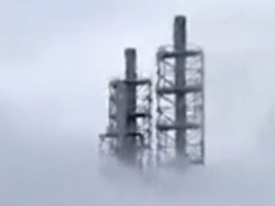 Химический взрыв. Фото: xabar.uz