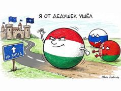 "Я от дедушек ушел". Рисунок: Olivia Dolinsky "Я от дедушек ушел". Рисунок: Olivia Dolinsky