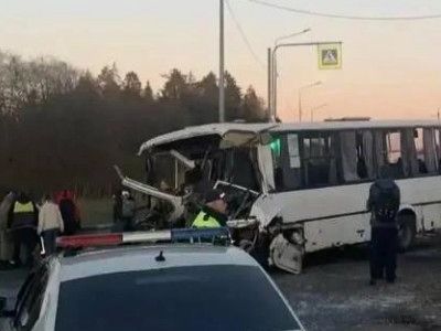 ДТП. Фото: online47.ru